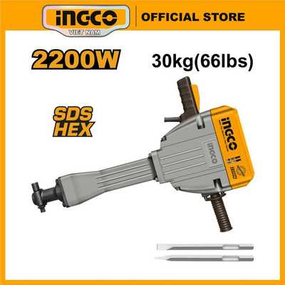 Máy đục bê tông 2200W INGCO PDB22001 75J