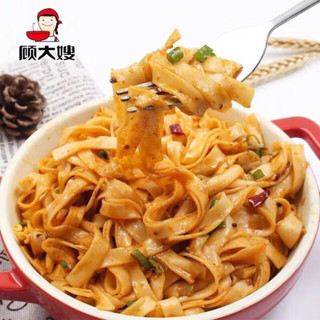 Phở trộn cay Tứ Xuyên