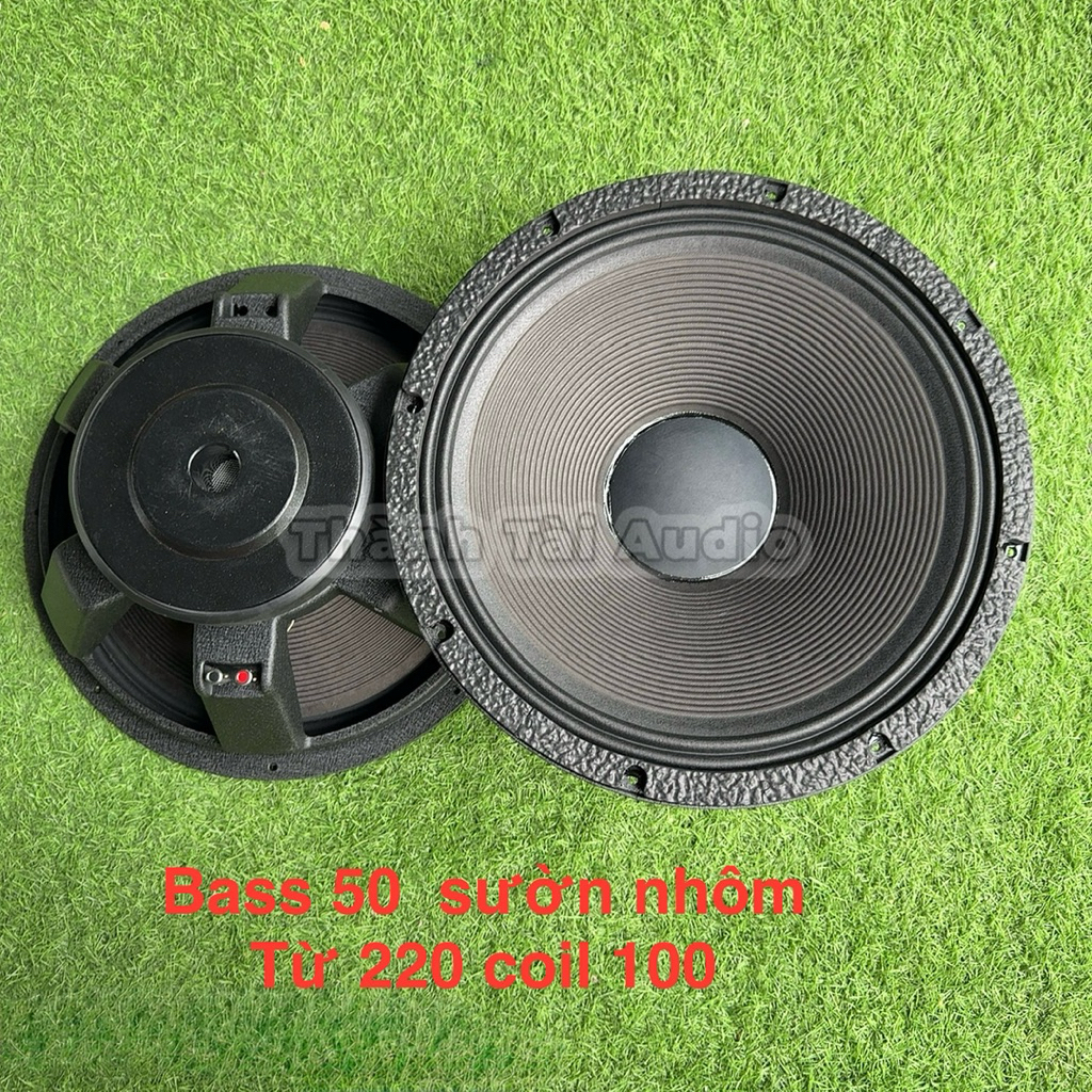 Loa bass 50 sườn nhôm  từ 220 coil 100, nhập khẩu, màng xếp ly (cái)