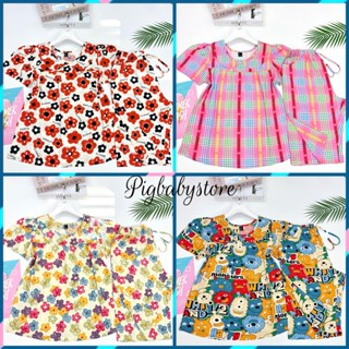 Đồ Bộ Tole Nữ, Bộ Tole Tay Ngắn Cổ Sen Quần Lửng 40-68kg VNXK Vải Mát Mịn Đường May Kĩ - Pigbabystore