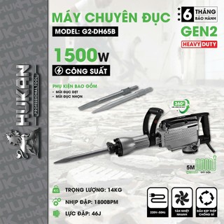  Máy đục bê tông HUKAN G2-DH65B Công suất 1500W Lực đập 46J Loại máy to Tặng 2 mũi đục 