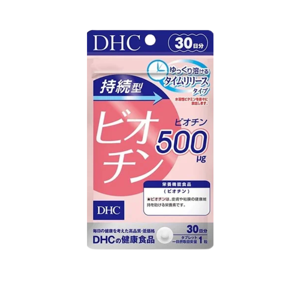 Thực phẩm bảo vệ sức khỏe DHC Sustained Release Biotin (30 ngày)
