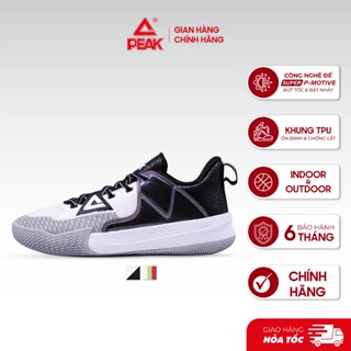 Giày bóng rổ nam Outdoor PEAK Basketball Công nghệ Super P-motive E242221A Chống Trơn Trượt