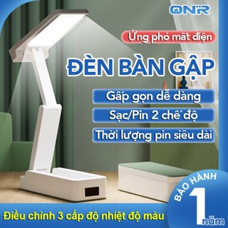 Đèn học để bàn bóng LED chống cận ONR, Kết Hợp Đèn Đọc, Đèn Gập Và Đèn Ngủ, Chạm Điều Chỉnh 3 Chế Độ Sáng