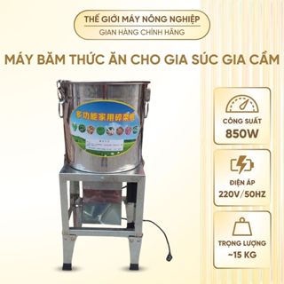Máy băm thức ăn chăn nuôi – xay rau củ, cỏ voi, thân chuối, khoai, bí – năng suất 500–700kg/giờ