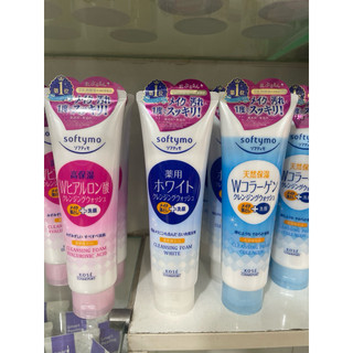 Sữa rửa mặt Kose Softymo Nhật Bản 190g