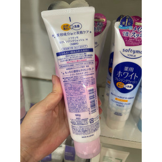 Sữa rửa mặt Kose Softymo Nhật Bản 190g