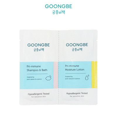 [GIFT] Sachet 2 Sample Sữa Tắm Gội & Dưỡng Ẩm GOONGBE Cho Bé 5ml