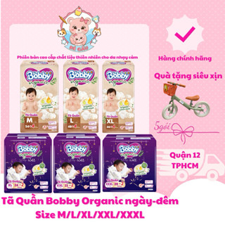 [CHÍNH HÃNG DIANA UNICHARM] Tã Quần Bobby Organic – Cotton Hữu Cơ, Thoáng Khí, Chống Tràn – Size M/L/XL/XXL/XXXL