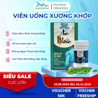 Viên uống xương khớp thổ phục linh cốt toái bổ thoát vị đĩa đệm đốt sống lưng viêm khớp An Nhiên