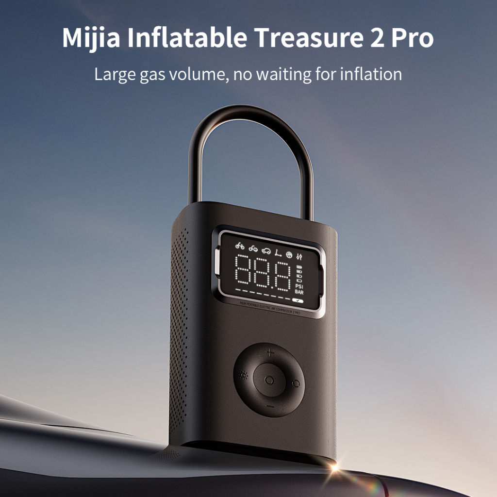 Mijia Air Pump 2 Pro