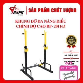 Khung Giá Kệ Đỡ Thanh Đòn Tạ 201163 + kèm 2 khóa 13,17