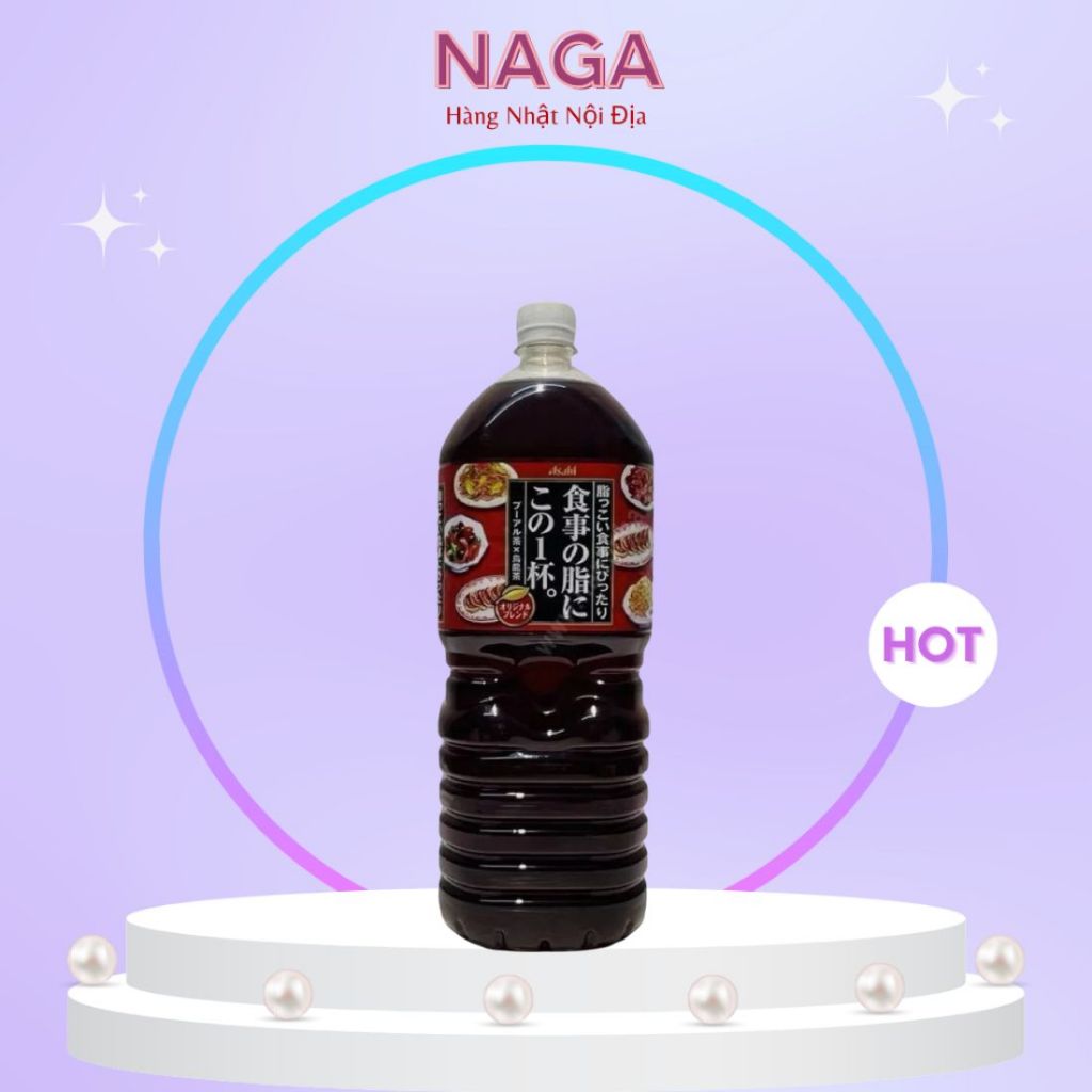 Trà Ô Long Asahi 2 lít Nhật Bản