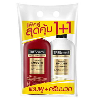 Bộ dầu gội xả Tresemme Thái Lan 370mlx2