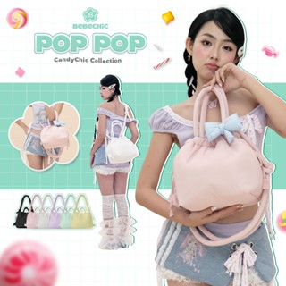 [BST CandyChic] Túi Balo Puffer Phao Chần Bông Pop Pop, Túi Đeo Chéo Dây Thắt Nút Linh Hoạt BA03 BEBECHIC
