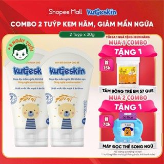 Combo 2 Kem bôi dịu da Kutieskin cho bé dịu mẩn ngứa, hăm da, muỗi côn trùng cắn, ngừa thâm (T/30gr)