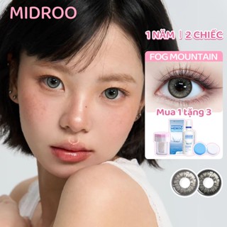   Mua 1 Tặng 3  Kính Áp Tròng Midroo Lens Mắt Fog Mountain Xám Lens 0-6 Độ 14.5mm Dành cho sinh viên 