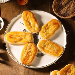 Hộp 500gr Bánh Mochi Nướng - Hương Vị Đặc Trưng