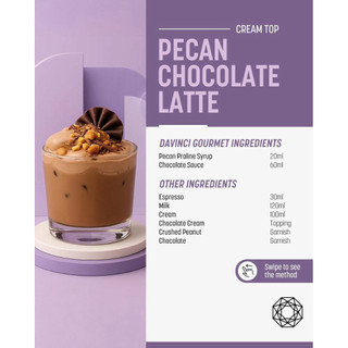 Xốt Socola / Chocolate Sauce - DaVinci Gourmet (2L)