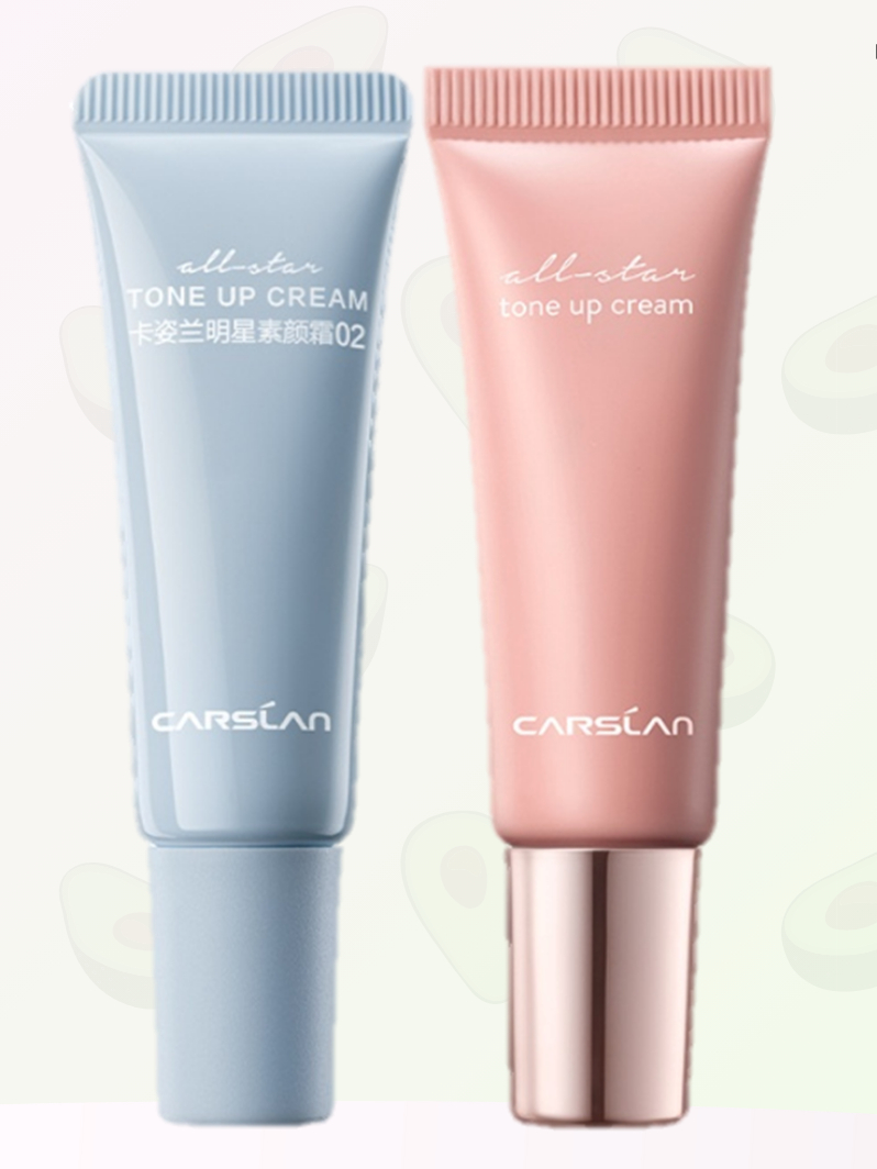 Kem nâng tông da kem lười trang điểm Kem lót che khuyết điểm hiệu quả Makeup nâng tông 5g