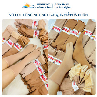 [MUA 5 TẶNG 1] Set 6-12 Đôi Tất Vớ Lót Lông Dày Dặn, Vớ Ủ Kem Chống Nắng Cao Cấp