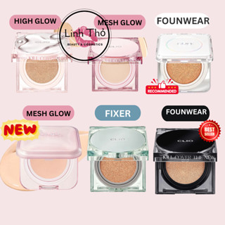 [FULLSIZE- KÈM LÕI] Phấn nước Cushion Clio Kill Cover GLOW/ FIXER/ FOUNDWEAR / HIGH GLOW
