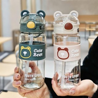  Bình đựng nước 650ml hình gấu cho bé đi học bình nước học sinh nhựa thực phẩm an toàn cho bé 
