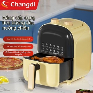 Nồi chiên dầu tự động hoàn toàn Yamamoto Bear, dung tích lớn, không cần xoay, lò nướng điện đa chức năng, mẫu mới cho