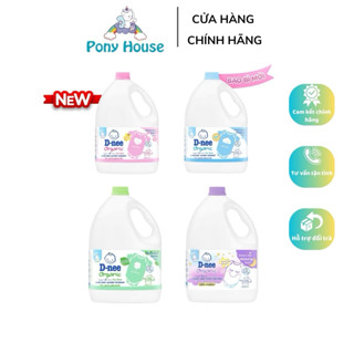 Nước Giặt Dnee - Nước Giặt Xả Quần Áo D-nee Thái Lan Mùi Hương Dịu Nhẹ, An Toàn Cho Bé Từ Sơ Sinh 3000ml (Chính Hãng)