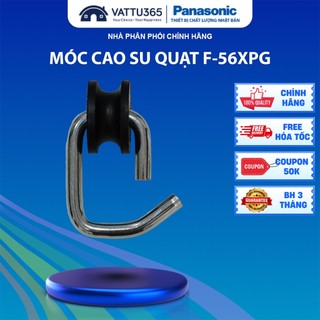  Móc treo cao su cho quạt trần 4 cánh Panasonic F-56XPG Chính hãng Sản xuất tại Malaysia 