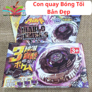 Con Quay Vô Cực Trùm Bóng Tối BB122 3+ Phiên Bản Đẹp - HÀNG HIẾM DÀNH CHO BÉ