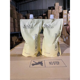 Kem Hấp Ủ Tóc Phục Hồi Tóc Kaqi Mei Hou Hàn Quốc Siêu Mềm Mượt Thơm Dịu Nhẹ 1000ml - TA086 