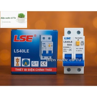 (1 CÁI, 3 CÁI , 5 CÁI) Mặt CB 2P Sino Vanlock - Mặt CB 2 tép Sino Vanlock
