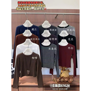   Hương Muối  Áo thun trơn dài tay dáng croptop - E.NIAN mã 6162 