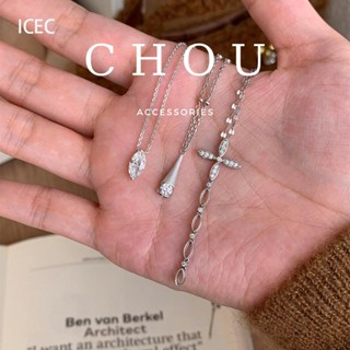  Dây Chuyền Vòng Cổ Giọt Nước Cỏ 4 Lá Đính Đá | CHOU ACCESSORIES | 