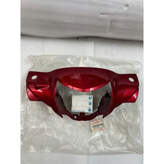 Ốp Đèn pha ( Ốp Tay lái trước ) Suzuki Revo 110 Hàng chính hãng mới 100%