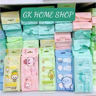  KHĂN ƯỚT MINI KHĂN ƯỚT PHÚ ĐẠT KHĂN GIẤY MYLAN 