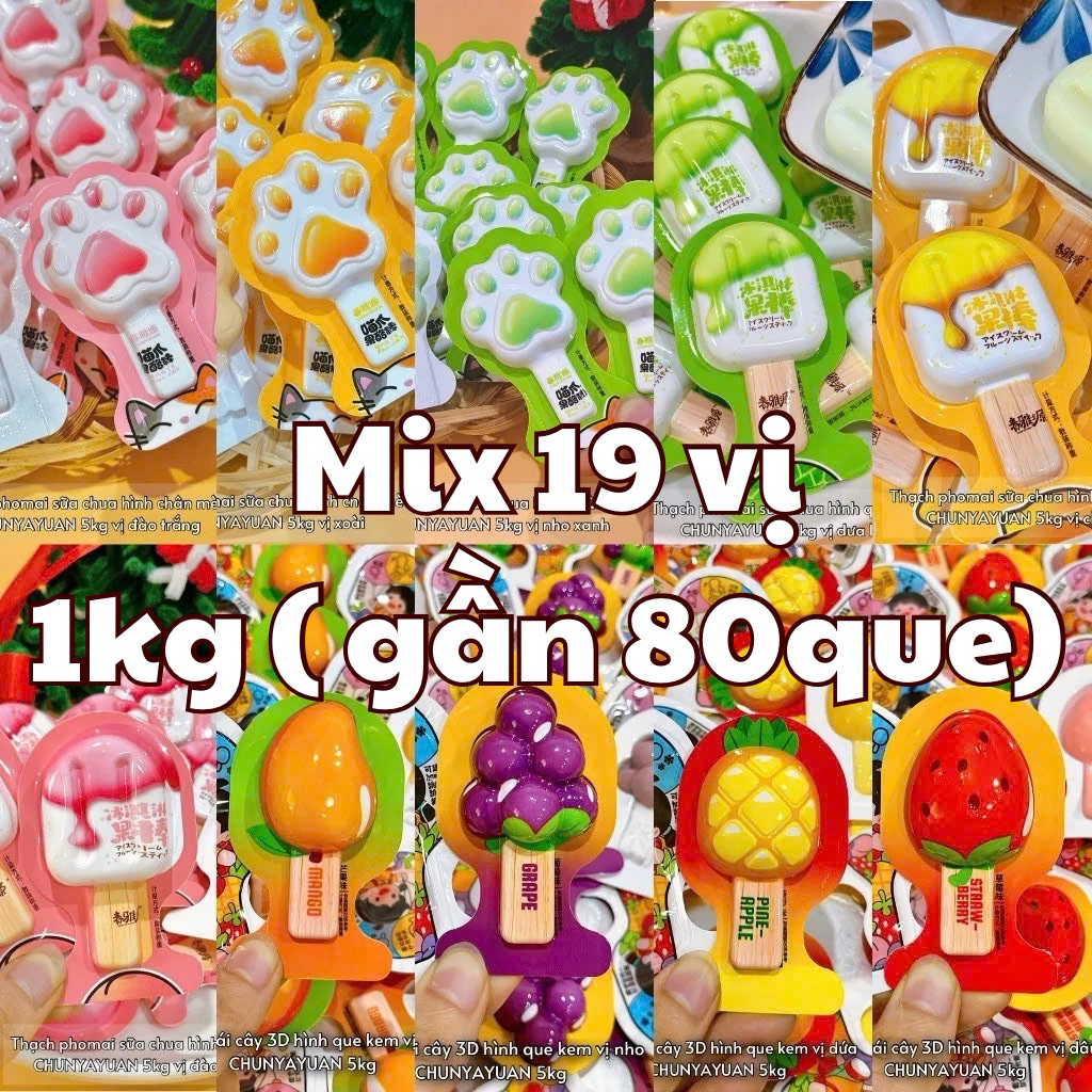 Sỉ 1kg Thạch que kem trái cây sũa chua phô mai hình chân mèo, hình kem mix nhiều vị phô mai thạch sữa chua