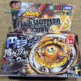  PHIÊN BẢN ĐẸP HÀNG 3+ Con Quay Vô Cực Beyblade Mắt Thần BB126 - Trùm Ánh Sáng HÀNG HIẾM 