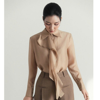    BOHEE   - Áo sơ mi tơ vạt xoắn - A586 