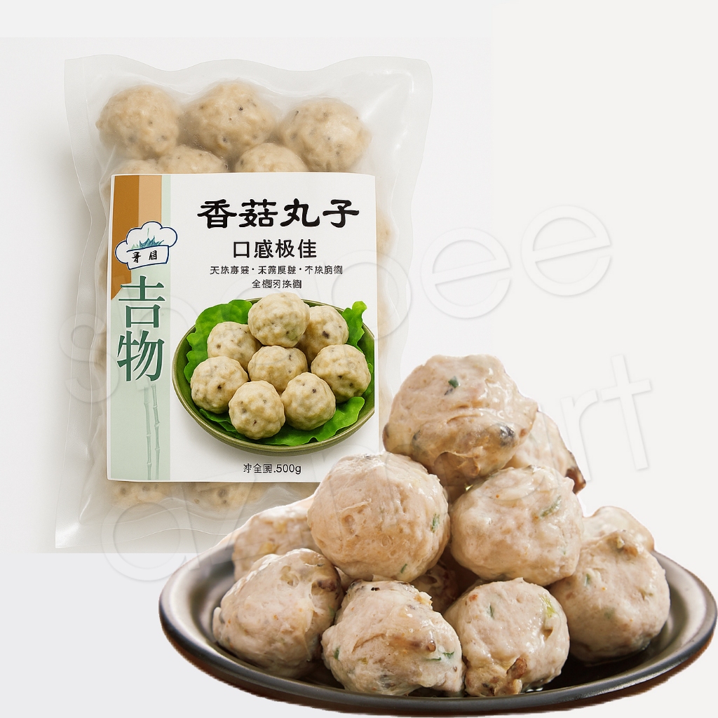 Thịt Viên Nấm Hương Đài Loan Thượng Hạng