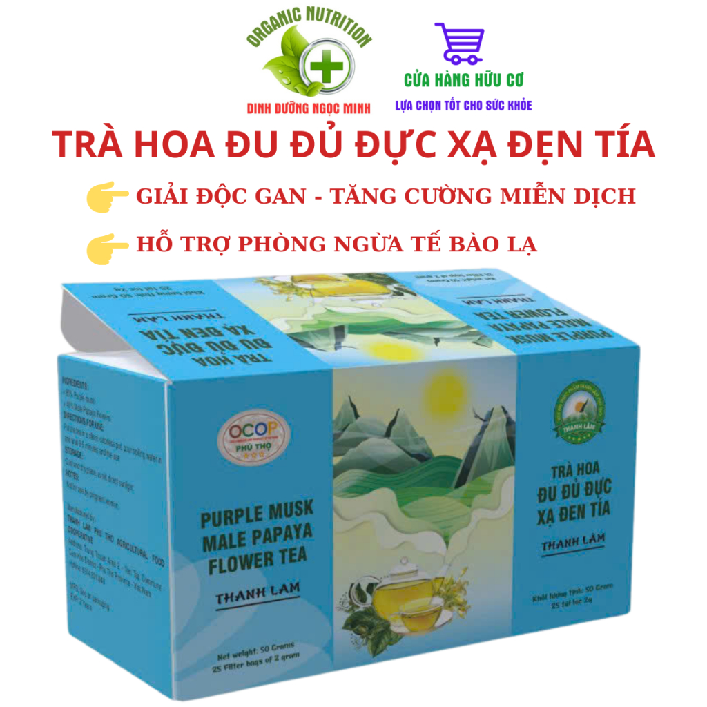Trà Hoa Đu Đủ Đực Xạ Đen Tía Thanh Lâm, Giải Độc Gan, Hỗ Trợ Ngăn Ngừa Tế Bào Lạ