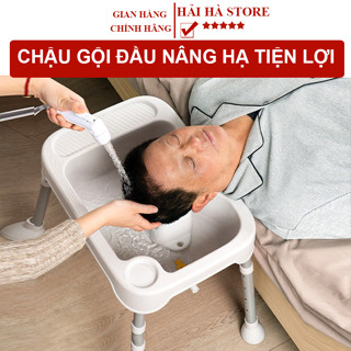 [Giá thấp nhất] Chậu gội đầu tại giường cho người già, bà bầu, trẻ nhỏ -Thau gội đầu tiện ích
