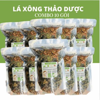 COMBO 10 GÓI LÁ XÔNG THẢO DƯỢC - LÁ XÔNG GIẢI CẢM, PHỤC HỒI CƠ THỂ, TĂNG SỨC ĐỀ KHÁNGFREE SHIP .