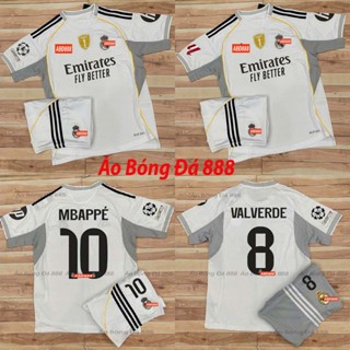 Bộ Quần Áo Bóng Đá CLB Real MR Sân Nhà 25/26 - Vải Polyester Gai Thái Cao Cấp