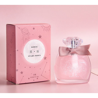  Nước hoa nữ thơm lâu quyến rũ Stars moon 50ml hương thơm tươi mới ngọt ngào nữ tính vừa dịu dàng vừa mạnh mẽ NU12 