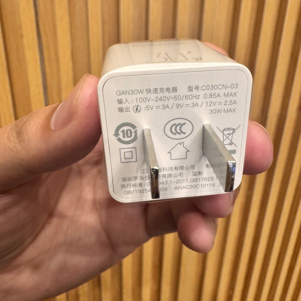 Củ sạc nhanh 30W Romoss GaN 30W