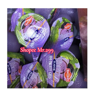 Rau câu New Choice đóng gói