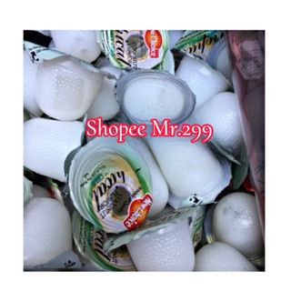 Rau câu New Choice đóng gói