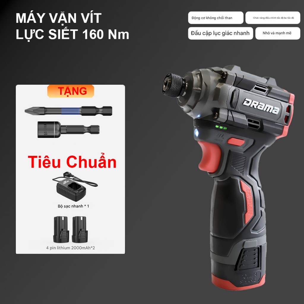 Máy chuyên vít búa Drama 5818, Lực siết 160Nm, Lõi Đồng Không Chổi Than, Hệ Pin 16.8V Tặng 1 túi vải